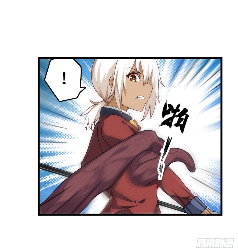 Wuxian Shitu Yu Shier Zhan Ji (Infinite Apostles and Twelve War Girls) Chapter 73 Gambar 36